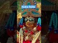#radheradhe