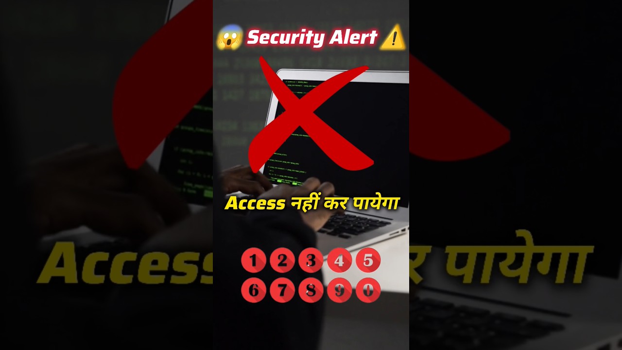 Instagram Hack Ho Raha Hai Ye Setting Abhi On Karo | Instagram Security Alert |