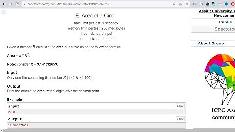 How to Print Area of a Circle Using C++ ||  Codeforces  Sheet  1 Problem  E problem Solution