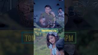 Lapnaradara Ebani Releasing Tomorrow 5 Pm - Stay Tune