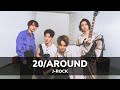 20/Around : 8 chansons &agrave; d&eacute;couvrir