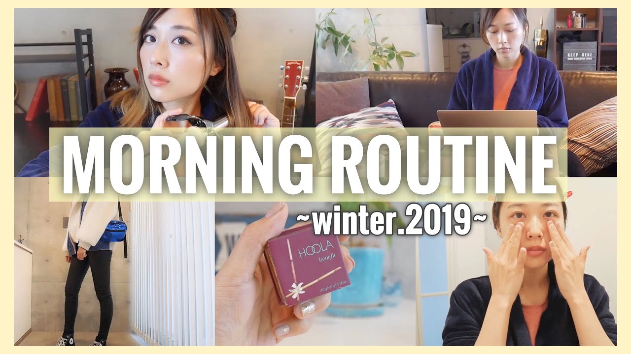 Моя первая зимняя утренняя рутина! От пробуждения до выхода из дома! Утренняя рутина ~winter.2019...