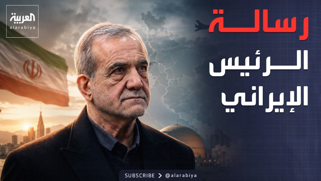 ������� ����� ���������� �������� �����.. ���� ���
 - نشر قبل 7 دقيقة