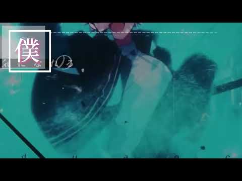 胡蝶之夢/ないむ