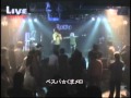 Capture de la vidéo Bespa Kumamero 20060504 Shinjuku Ruido (From Livecheers!)