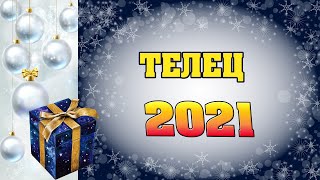 ♉ ТЕЛЕЦ ✨ ГОРОСКОП НА 2021 ГОД ✨ ЧТО ЖДЕТ ТЕЛЬЦА В 2021 ГОДУ 🌟  астропрогноз от Аннели Саволайнен