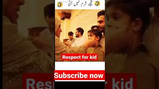 Tujhe Sharam nai ati #shorts #shortvideo #respect #cutebaby