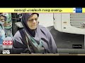 കണ്ണീരോടെ ചരിത്ര മണ്ണിന് വിട; ഇന്ത്യൻ ഹാജിമാരുടെ മടക്കയാത്ര ചൊവ്വാഴ്ച ആരംഭിക്കും