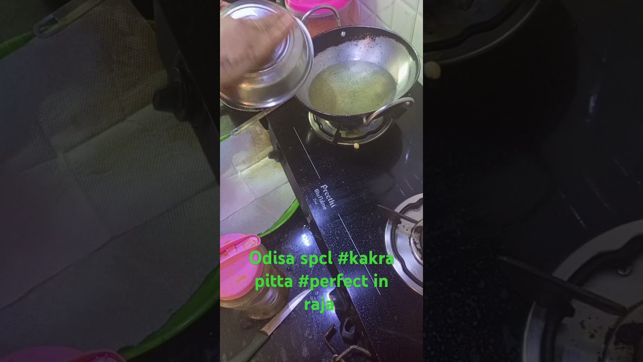 pitha option # raja special # odisa special pitha 