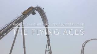 Flying aces rollercoaster at yas ferrari world, abu dhabi