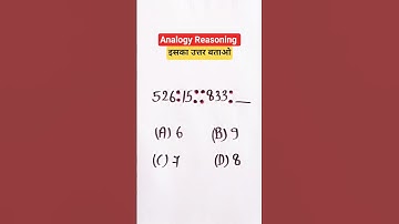Number Analogy Reasoning | Reasoning Practice Set | Missing Number #sscresoning #groupd #viralvideo