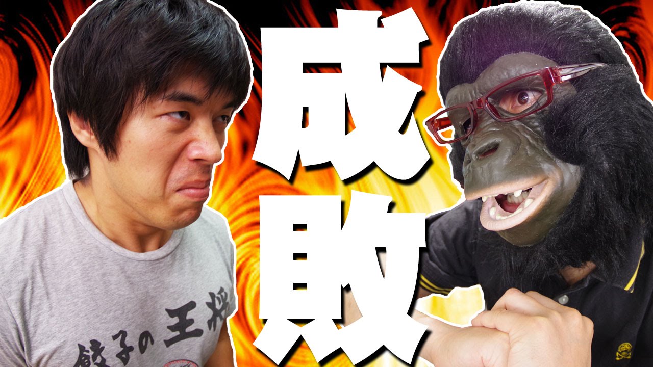 It's Kazu-san from Fukui!? He may be a big YouTuber, but I'll