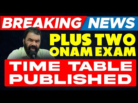 Plus Two Onam