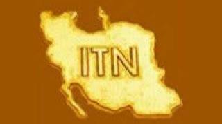 ITN LOGO