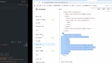 大伟-React18/19进阶项目实战(大厂真实项目实践落地，冲大厂拿高薪)