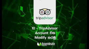 10 කොටස - Trip Advisor සිංහලෙන්...  How to Modify Trip Advisor Business Account Listing