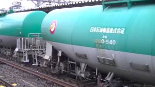 EF210-102+タキ 大宮通過