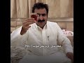 فارس يدور الزله على الجزل اكسبلور الجزل ترند ضحك فارس الجروي لايك Shorts فارس يدور الزله على الجزل اكسبلور الجزل ترند ضحك فارس الجروي لايك Shorts