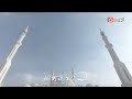 اذان العصر بصوت الشيخ محمود خليل الحصري على قناة الحدث اليوم في مسجد الفتاح العليم 2025 اذان العصر بصوت الشيخ محمود خليل الحصري على قناة الحدث اليوم في مسجد الفتاح العليم 2025