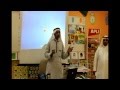 قناة مدرسة البراء بن مالك الابتدائة قناة مدرسة البراء بن مالك الابتدائة