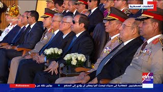 الرئيس السيسي يشهد حفل تخرج الأكاديمية والكليات العسكرية 2023