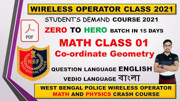 WIRELESS OPERATOR MATH CLASS 01|COORDINATE GEOMETRY | WBP WIRELESS OPERATOR | WIRELESS PRACTICE SET