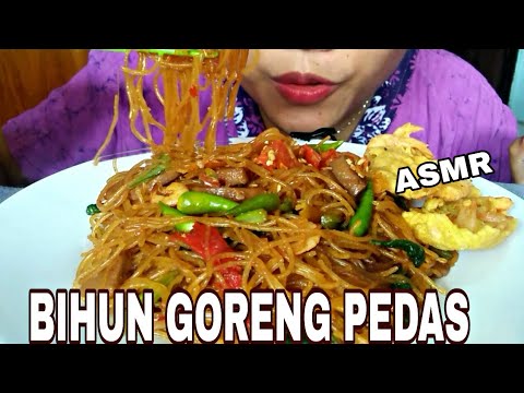 ASMR BIHUN GORENG PEDAS UDANG BAKSO | EATING SOUND | ASMR INDONESIA