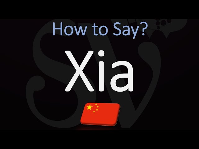 How to pronounce Ximia