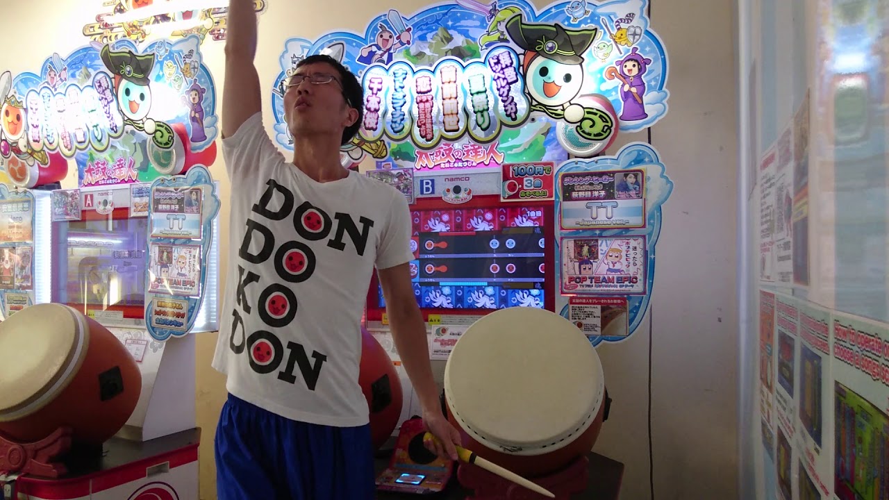 しっしー太鼓の達人7段 (@taiko200056) / Posts