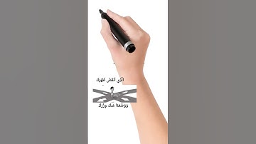 تلاوة خاشعة لفضيلة الشيخ ناصر القطامي سورة الشرح