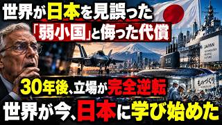 世界の外国 大量コレクション＋当時の解説ニュース付き！ YouTube