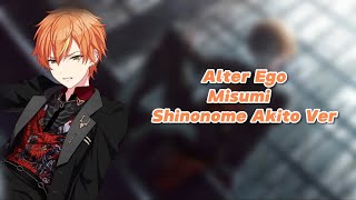 {Project Sekai} Alter Ego - Akito Shinonome ver [ROM/ENG]