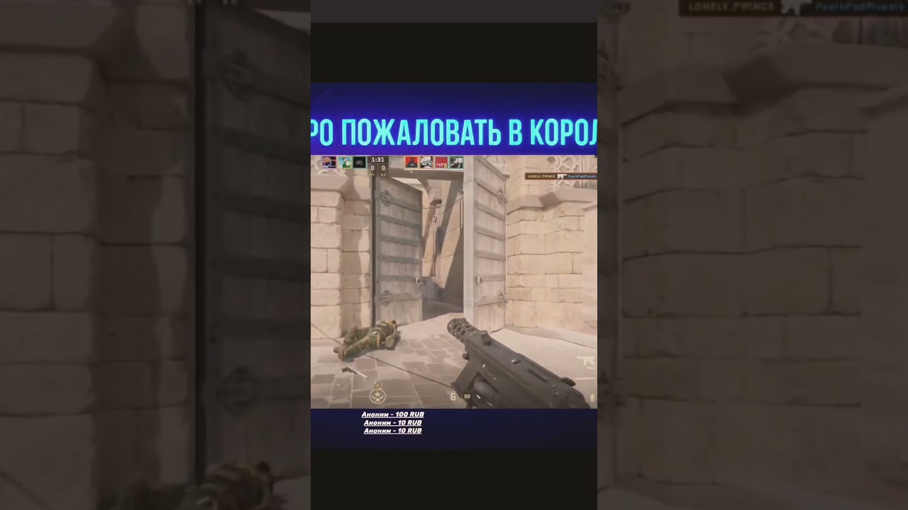 Полное стрим в комментарии, заходи не пропускай все новое c Принцом.