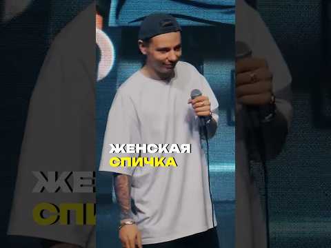 Самые важные слова