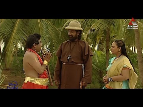 Kadamattathu Kathanar || Episode 66 || Asianet