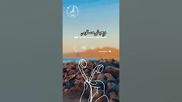 حالات واتس اب الشيخ كشك وحد الله وقول لا إله إلا الله ربك عالم بعباده 