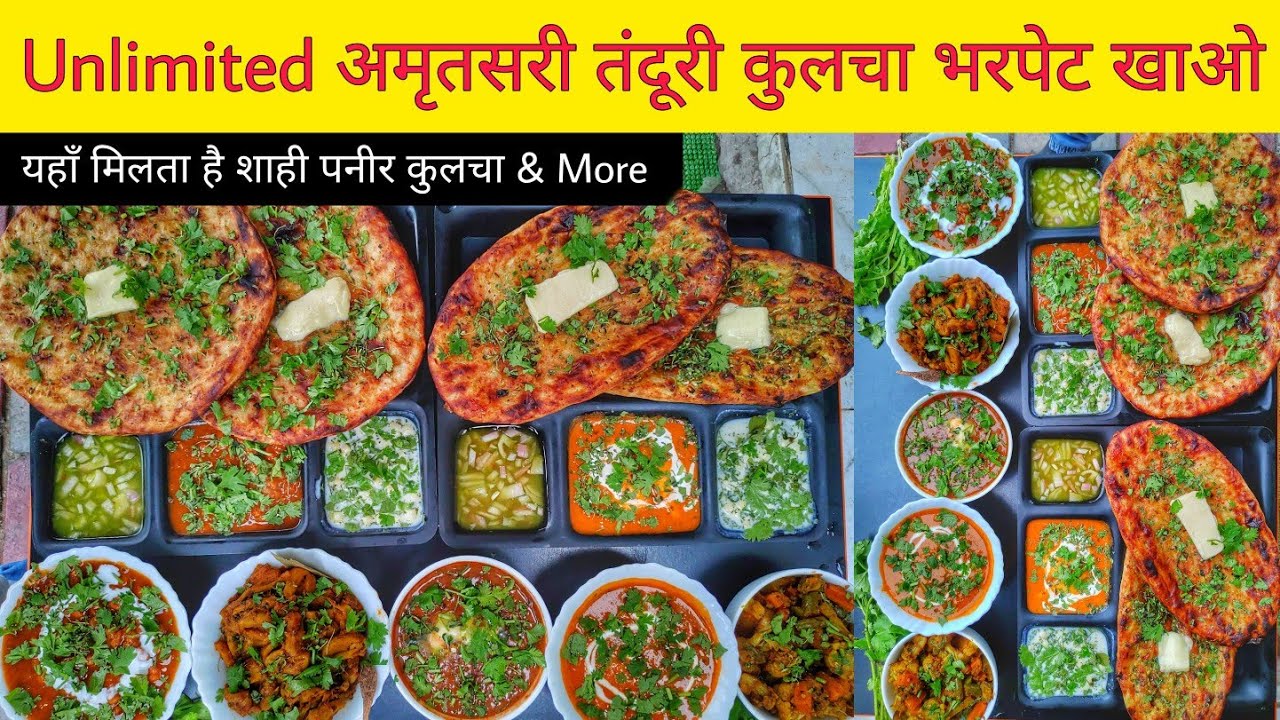 UNLIMITED Tandoori Kulcha At 199 Rs || Spicy Cheese Kulcha & More || Delhi Street Food