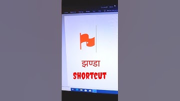 Flag symbol shortcut key in ms word.