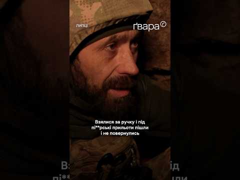 Дід із бабусею