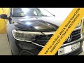 #g00dpro 92 | VW Polo Lift Back 2020 & Skoda Rapid 2020 | Алексей Кузнецов| Защита от угона