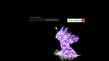 محمد الغزالي من سورة المائدة( ان تعذبهم فإنهم عبادك وان تغفر لهم فانك انت العزيز الحكيم..)👍🌺🔔