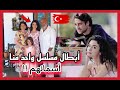 لأول مرة تعرف على أسماء أبطال مسلسل واحد منا من بطولة أوزجي ياغيز واحد منا 