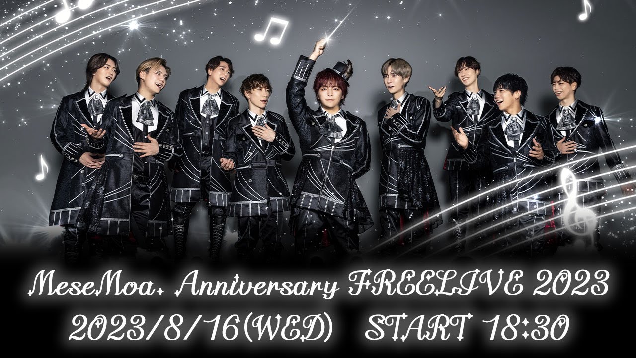 MeseMoa.の日フリーライブ2023