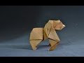 Origami: Gorilla ( Joseph Wu )