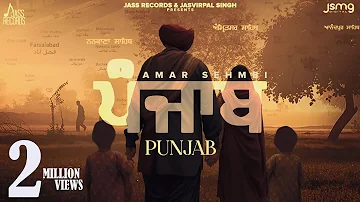 Punjab - Amar Sehmbi (Official Video) Jassi X | Punjabi Songs 2023 | Jass Records