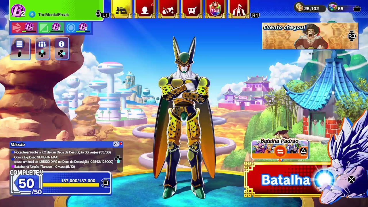 DRAGON BALL GEKISHIN SQU4DRA, 177