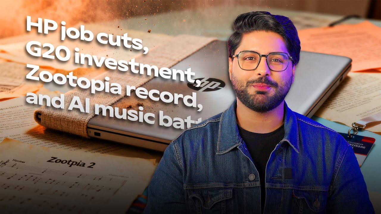 Сокращение рабочих мест в HP, инвестиционные шаги G20, запись альбома «Зверополис» и битва в музы...
