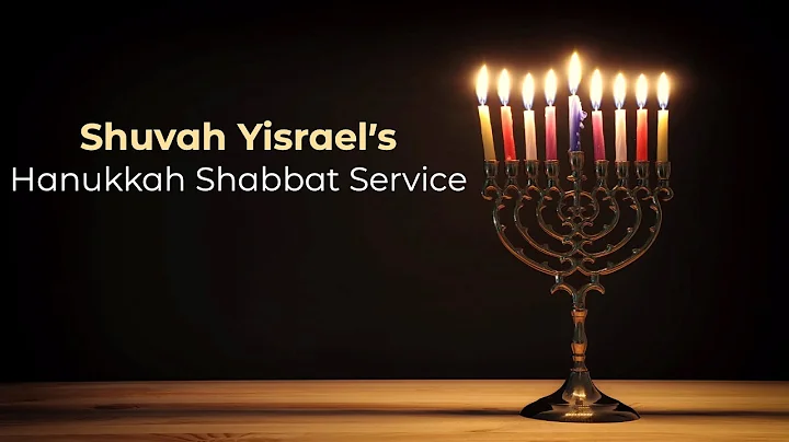 December 17, 2022 | Hanukkah Shabbat Service