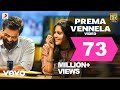 Prema Vennela Video Song | Chitralahari