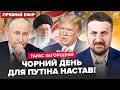 🔥ЗАГОРОДНІЙ: ФАТАЛЬНЕ попередження для Путіна! УДАР Трампа нечуваної сили. Буданов РОЗНІС Кремль